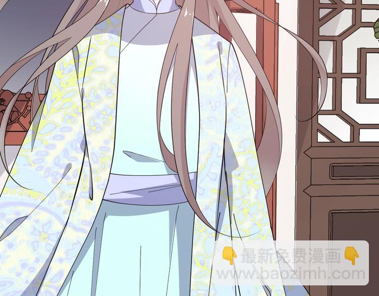 第67话 不要叫醒装睡的人(1/3)-第67话