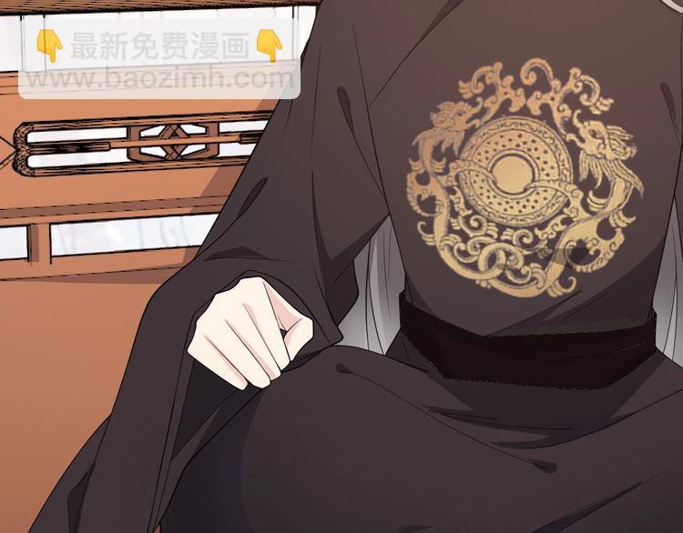 第67话 不要叫醒装睡的人(1/3)-第67话