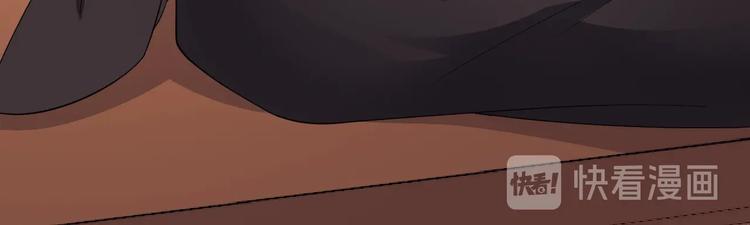 第67话 不要叫醒装睡的人(1/3)-第67话