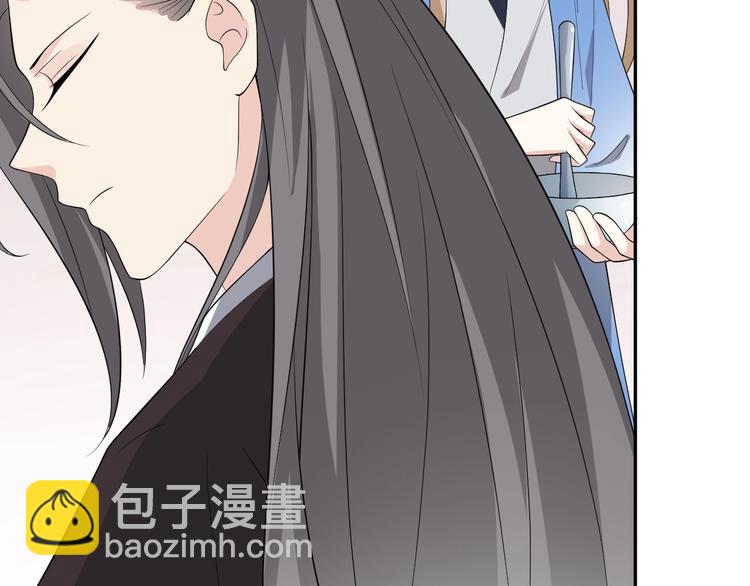 第67话 不要叫醒装睡的人(1/3)-第67话