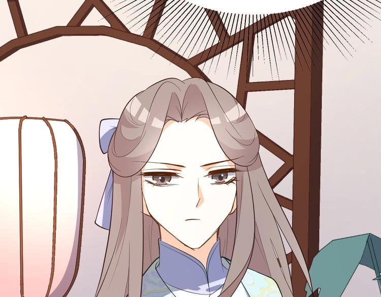 第67话 不要叫醒装睡的人(1/3)-第67话