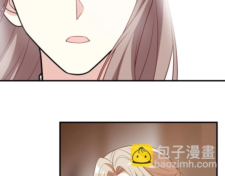 第69话 我不会再伤他了(1/2)-第69话