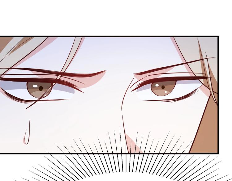 第71话 必要时牺牲自己(1/2)-第71话