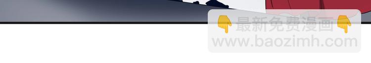 第71话 必要时牺牲自己(1/2)-第71话