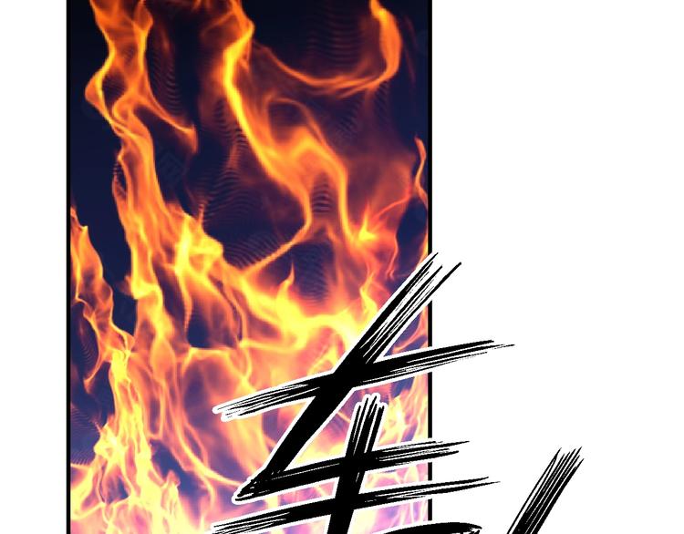 第71话 必要时牺牲自己(1/2)-第71话