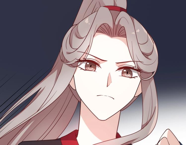 第71话 必要时牺牲自己(1/2)-第71话