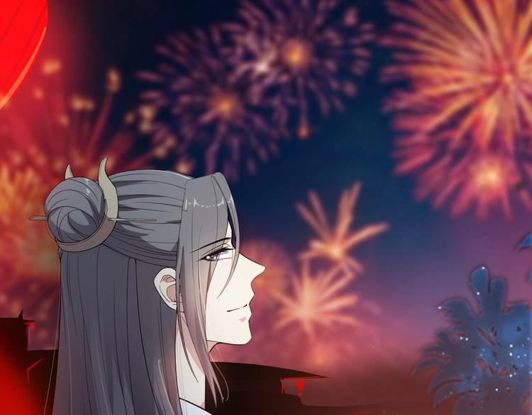 第73话 恶女背后的势力！(1/2)-第73话