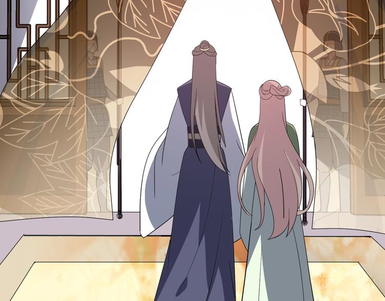 第73话 恶女背后的势力！(1/2)-第73话