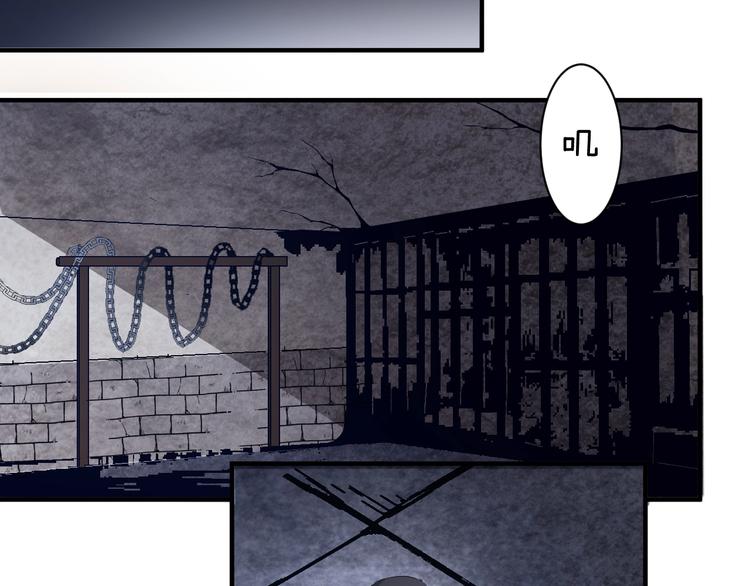 第75话 你们之间要死一个！(1/2)-第75话