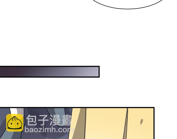 第75话 你们之间要死一个！(1/2)-第75话