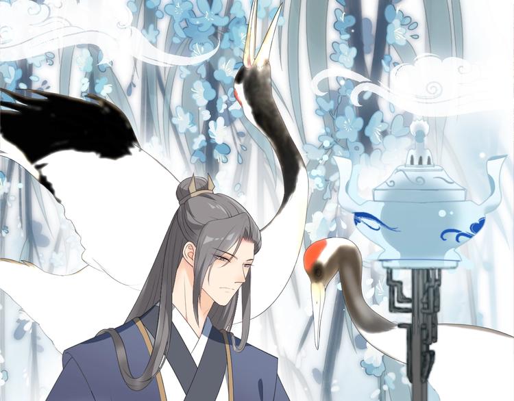 第79话 接踵而至的麻烦！(1/2)-第79话