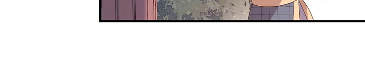 第79话 接踵而至的麻烦！(1/2)-第79话