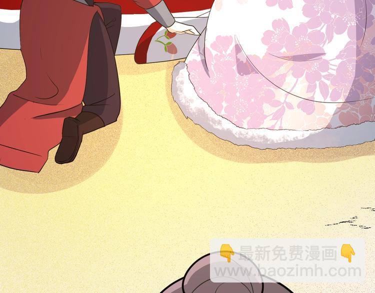 第79话 接踵而至的麻烦！(1/2)-第79话