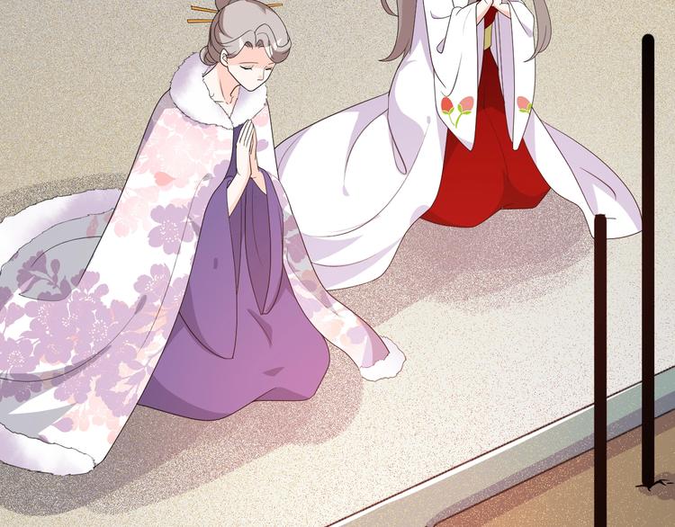 第79话 接踵而至的麻烦！(1/2)-第79话