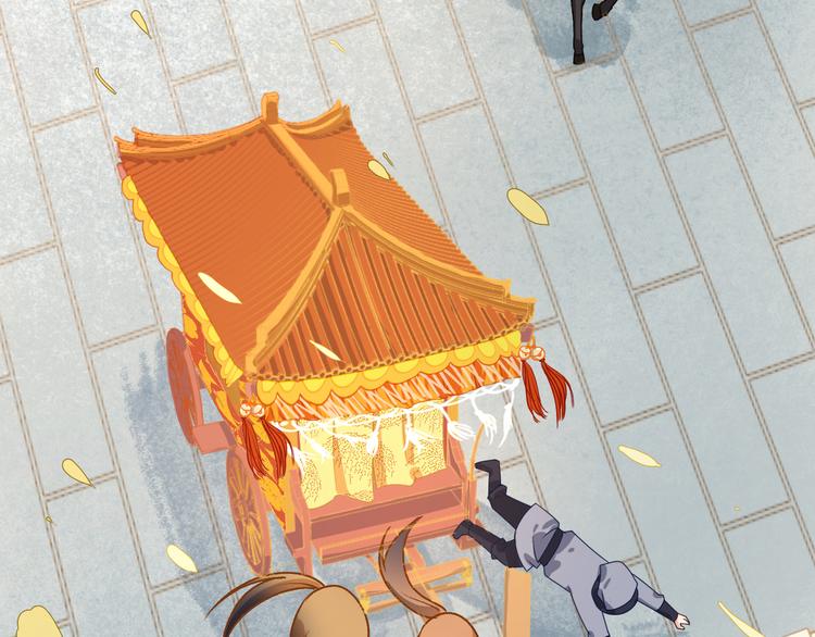 第9话 这个男人怎么&hellip;(1/2)-第9话