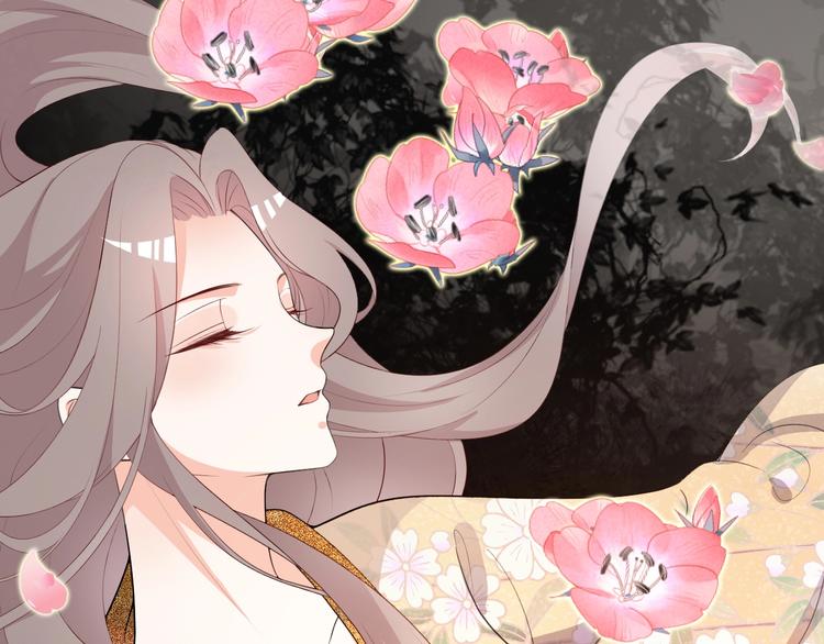 第81话 即将反目成仇？(1/2)-第81话