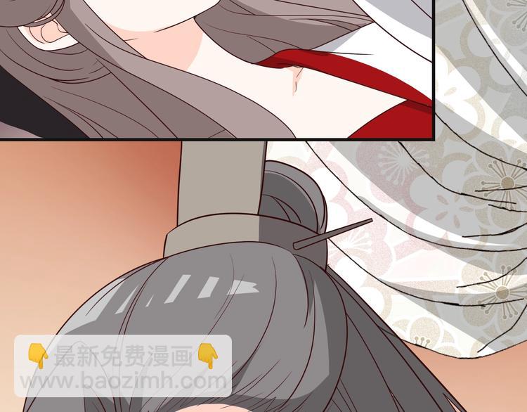 第81话 即将反目成仇？(1/2)-第81话