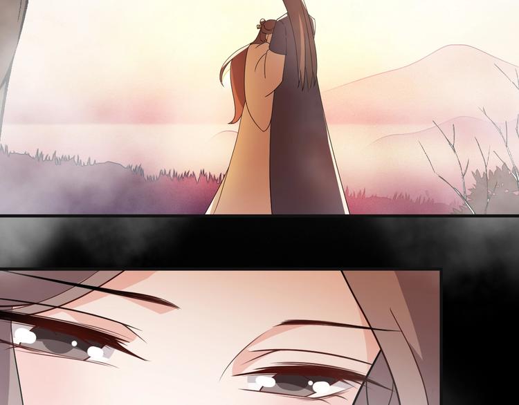 第81话 即将反目成仇？(1/2)-第81话