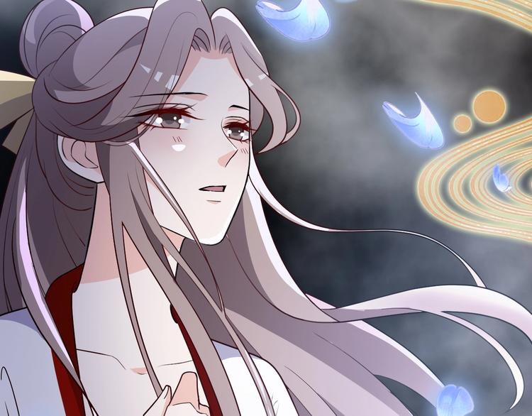 第81话 即将反目成仇？(1/2)-第81话