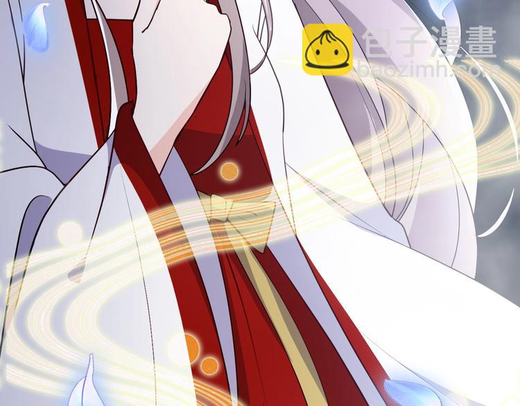 第81话 即将反目成仇？(1/2)-第81话