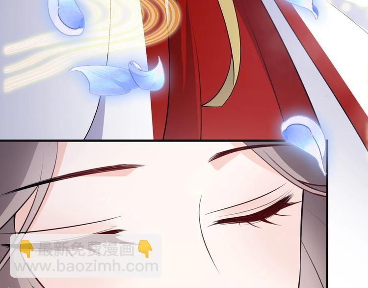 第81话 即将反目成仇？(1/2)-第81话