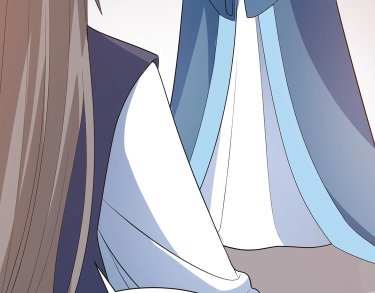 第81话 即将反目成仇？(1/2)-第81话