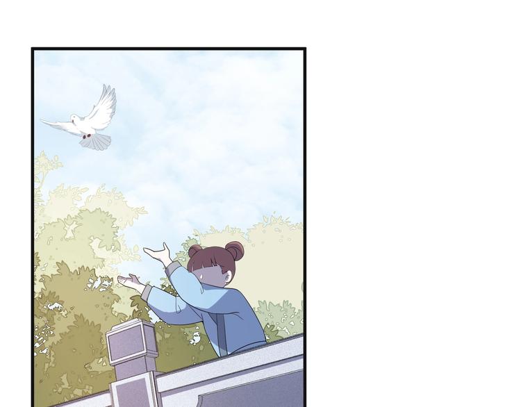 第81话 即将反目成仇？(1/2)-第81话