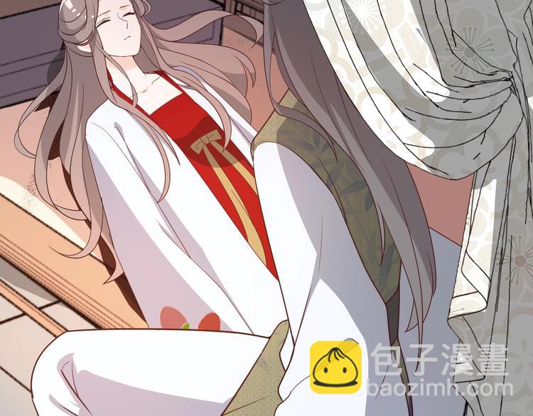 第81话 即将反目成仇？(1/2)-第81话