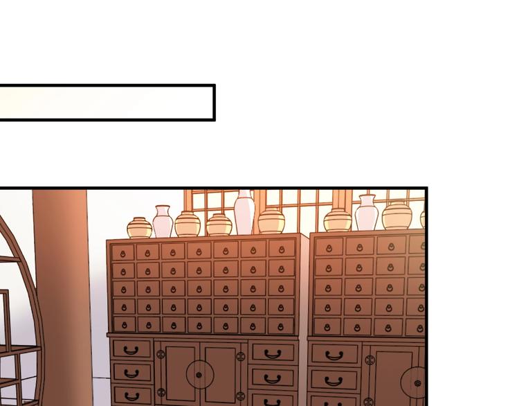 第83话 伟大的母爱(1/2)-第83话