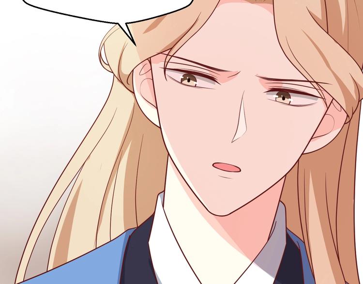 第83话 伟大的母爱(1/2)-第83话