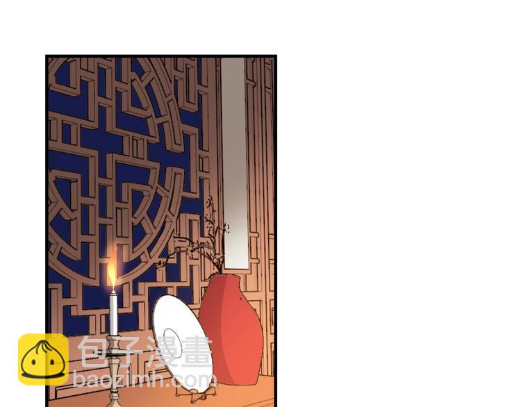 第83话 伟大的母爱(1/2)-第83话