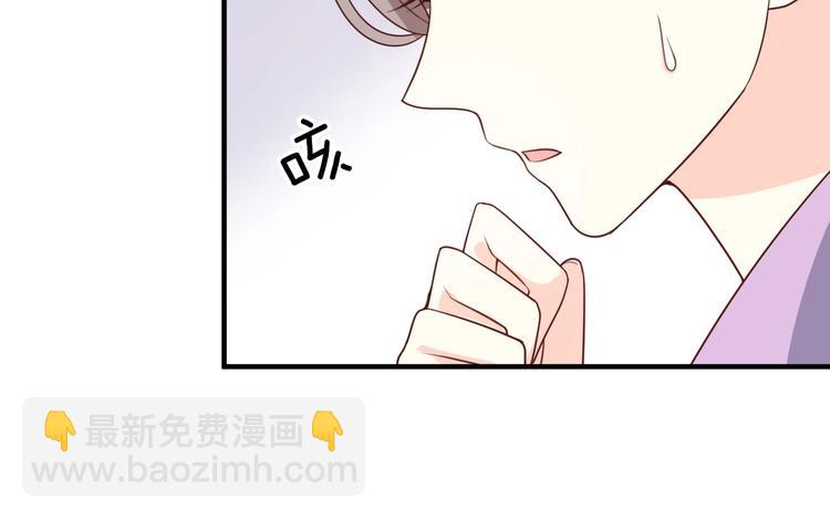 第83话 伟大的母爱(1/2)-第83话