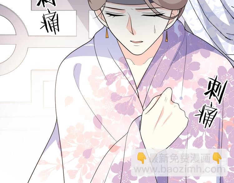 第83话 伟大的母爱(1/2)-第83话