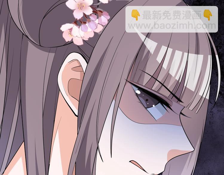 第85话 我一个都不会放过！(1/2)-第85话