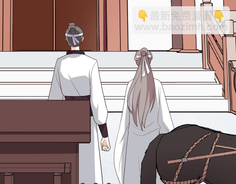 第85话 我一个都不会放过！(1/2)-第85话