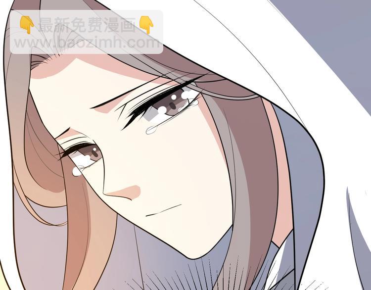 第87话 他居然等了我一夜？(1/2)-第87话