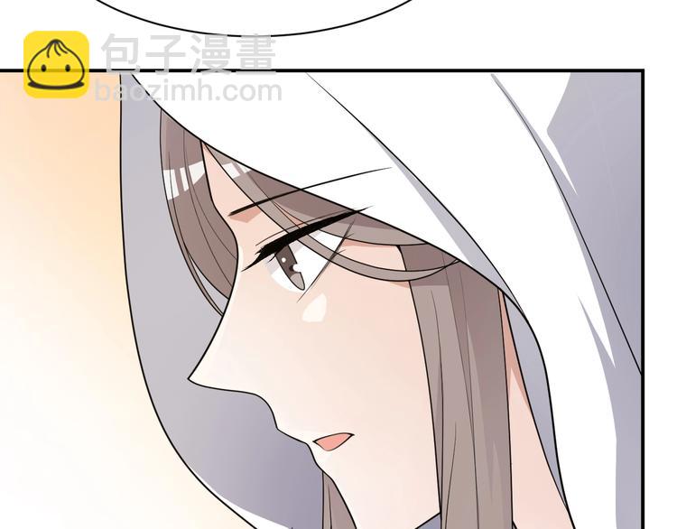 第89话 摄政王妃是你能打的？(1/2)-第89话