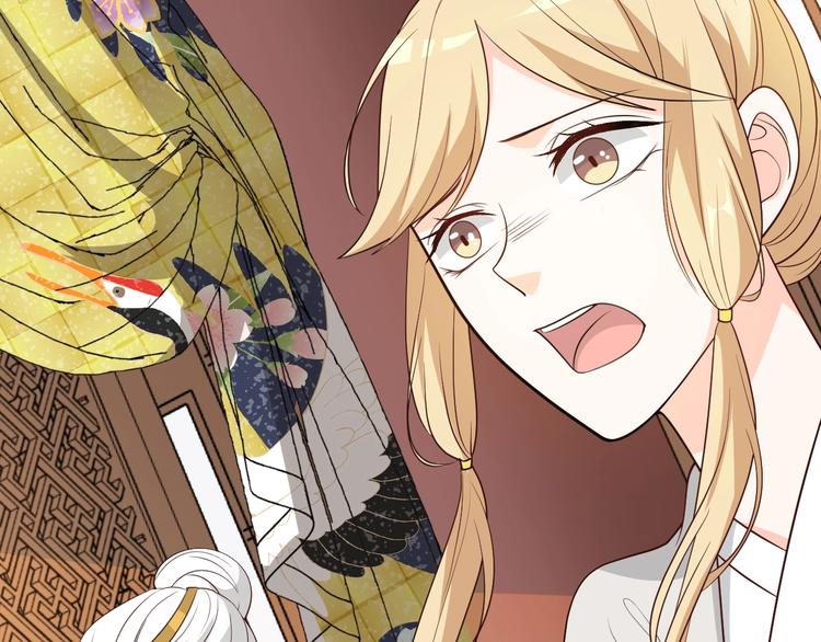 第89话 摄政王妃是你能打的？(1/2)-第89话