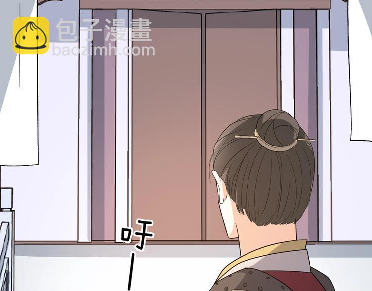 第89话 摄政王妃是你能打的？(1/2)-第89话