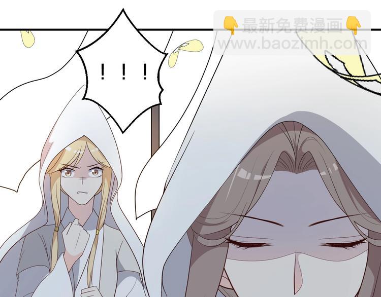 第91话 家父的疼爱(1/2)-第91话