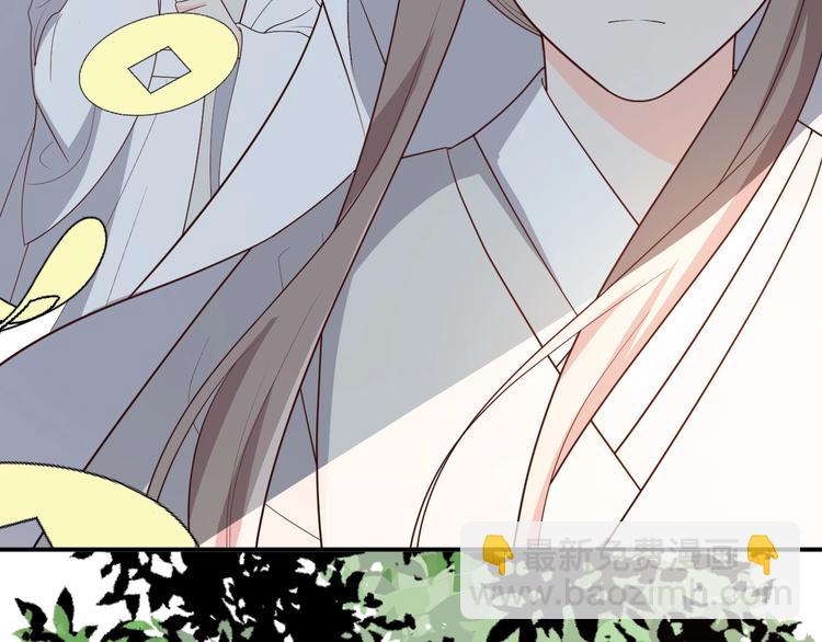 第91话 家父的疼爱(1/2)-第91话