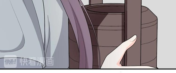 第91话 家父的疼爱(1/2)-第91话