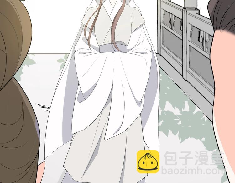 第91话 家父的疼爱(1/2)-第91话