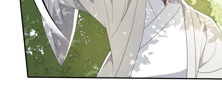 第91话 家父的疼爱(1/2)-第91话