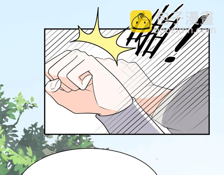 第91话 家父的疼爱(1/2)-第91话