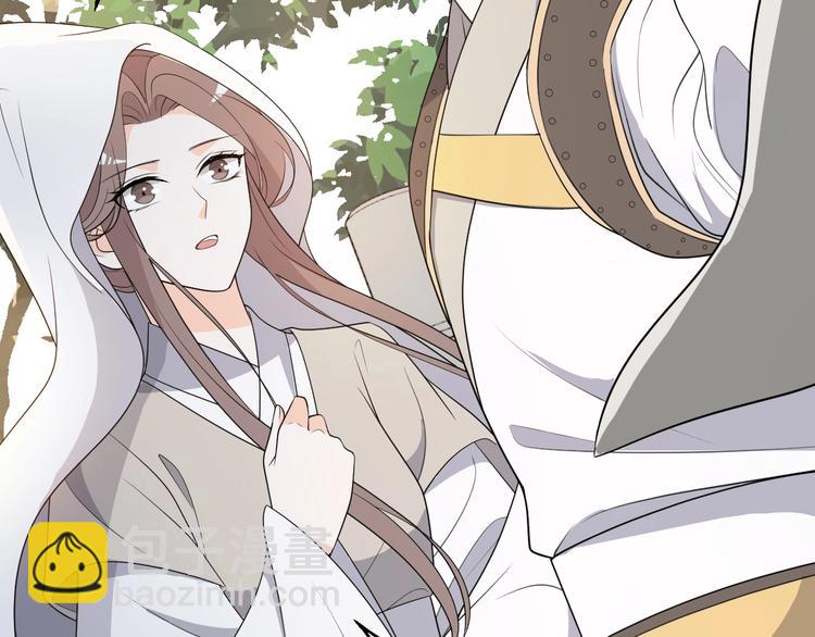 第91话 家父的疼爱(1/2)-第91话