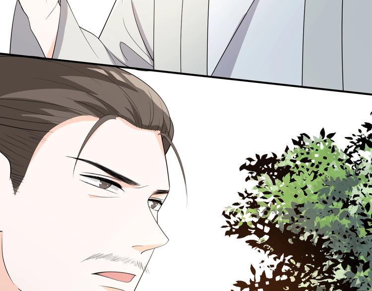 第91话 家父的疼爱(1/2)-第91话