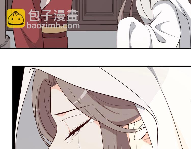 第91话 家父的疼爱(1/2)-第91话