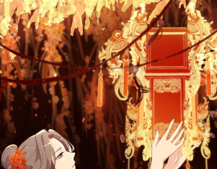 第93话 一切有本王在你身边(1/2)-第93话