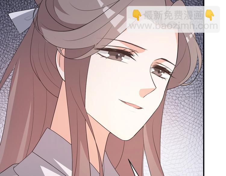 第93话 一切有本王在你身边(1/2)-第93话